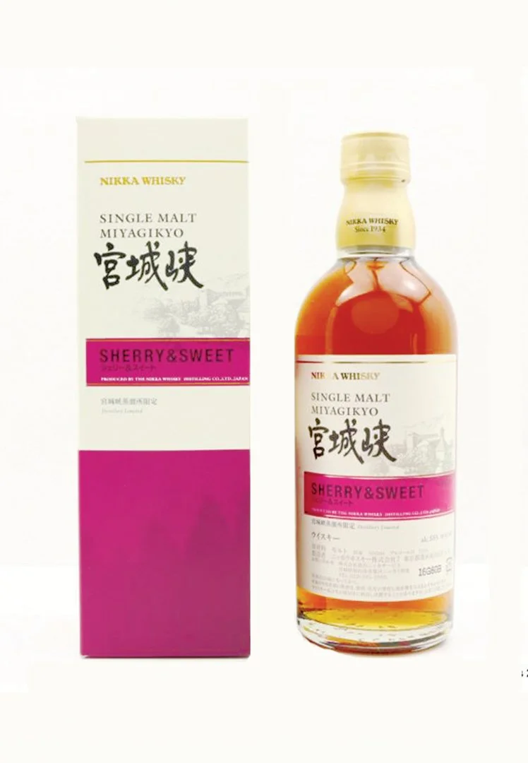 Hibiki Blossom Harmony 2023 | Whisky Discovery Australia